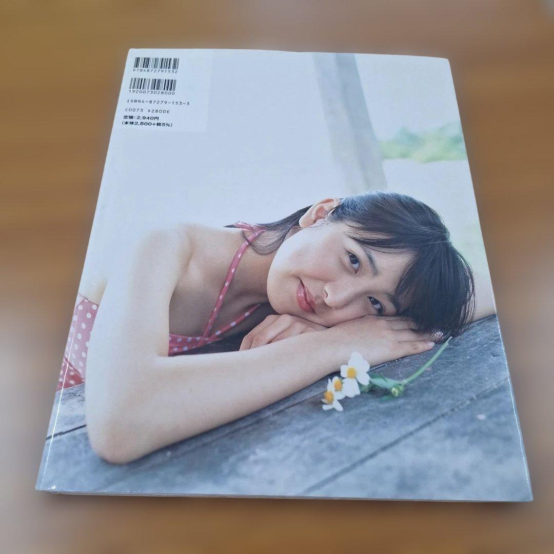 瑠璃色のカランドリエ 柊瑠美写真集