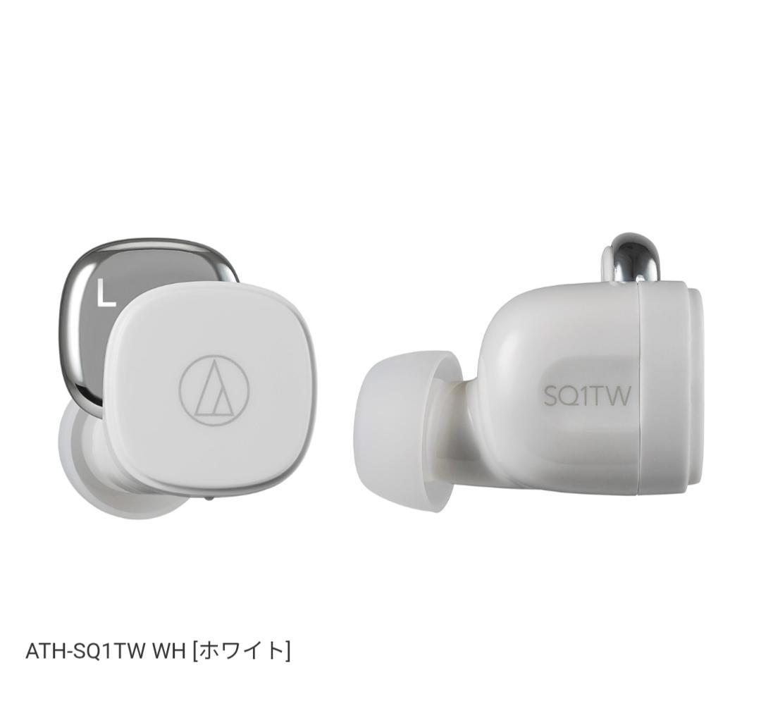 オーディオテクニカ ワイヤレスイヤホン ATH-SQ1TW WH ホワイト2個