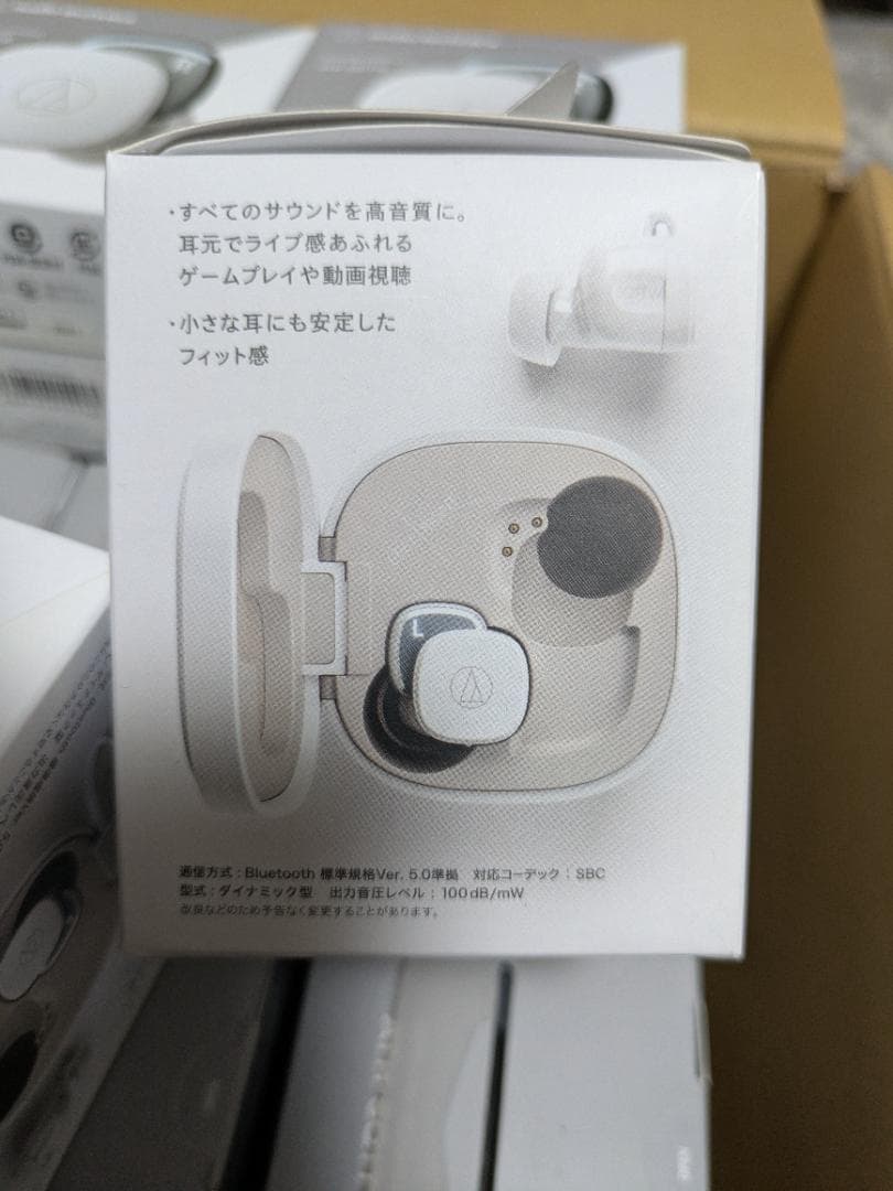 オーディオテクニカ ワイヤレスイヤホン ATH-SQ1TW WH ホワイト2個