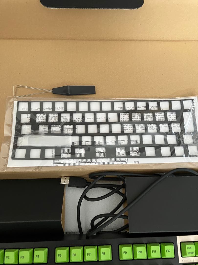 【極上】REALFORCE R2 静音APCモデル ＋ FILCO 静音テンキー