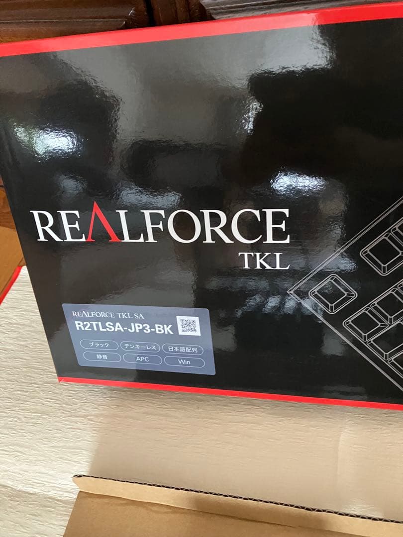【極上】REALFORCE R2 静音APCモデル ＋ FILCO 静音テンキー