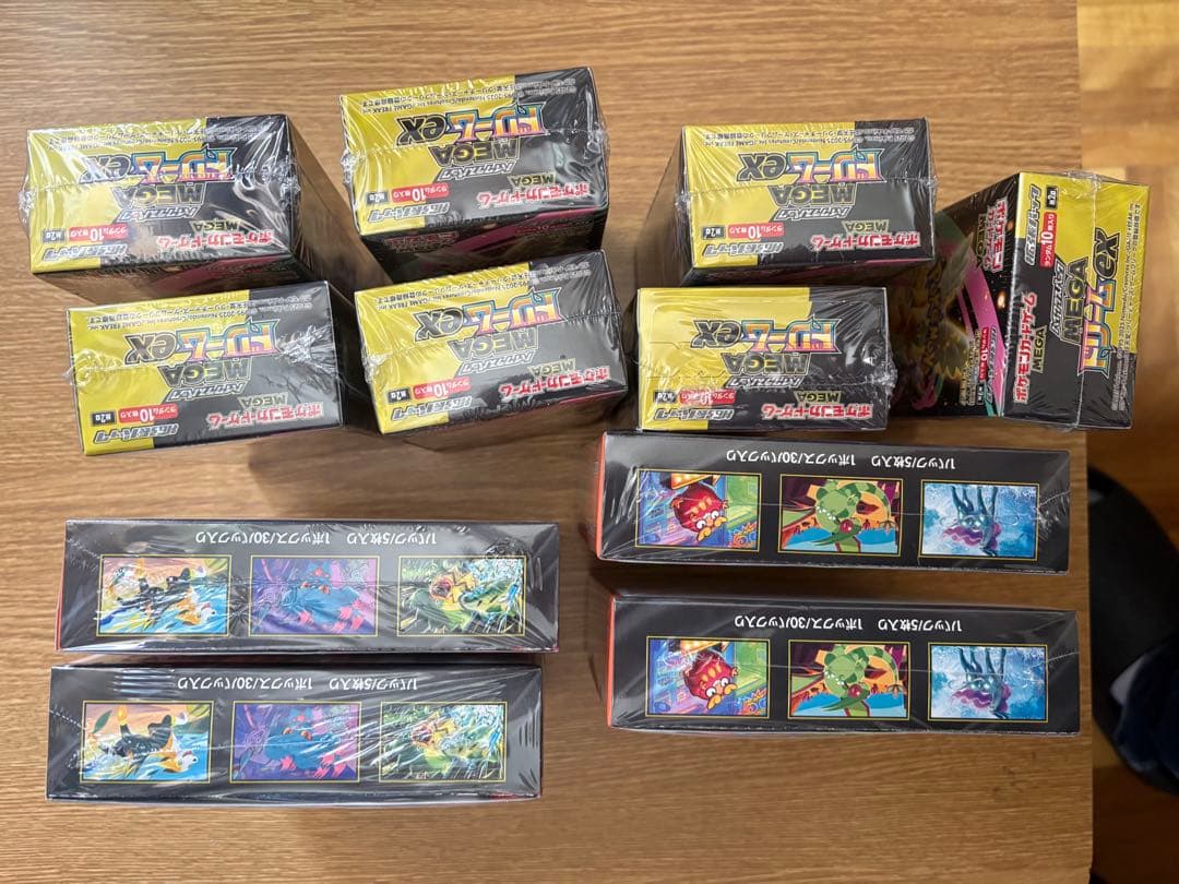 ポケモンカードゲーム メガドリームex インフェルノX シュリンク付きまとめ売り