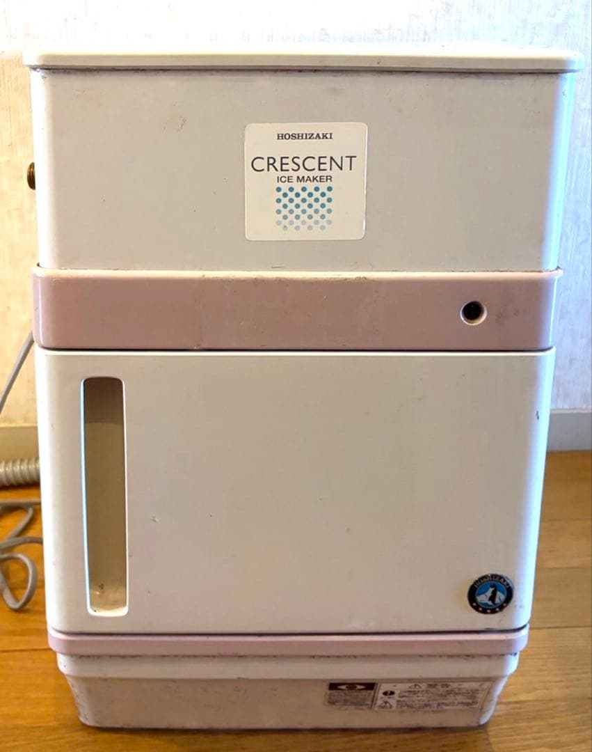 ホシザキ 製氷機 KM-12F 小型製氷機　訳あり