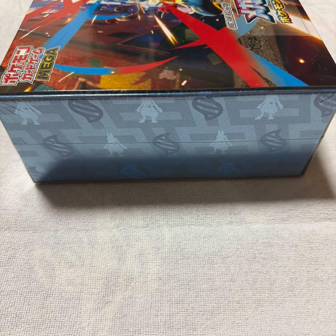 ポケモンカード メガブレイブ ポケモンセンターセット　シュリンク付