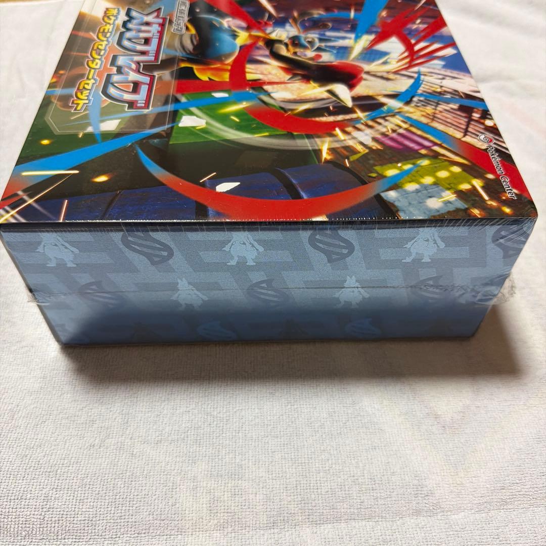 ポケモンカード メガブレイブ ポケモンセンターセット　シュリンク付