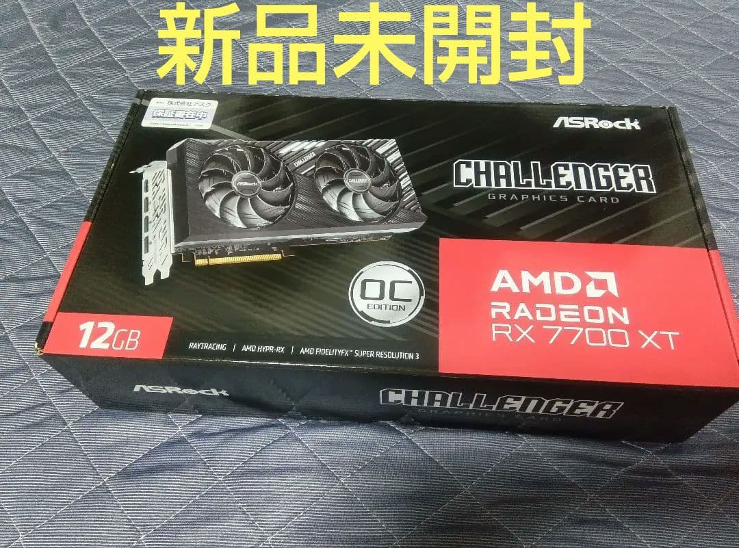 Radeon　rx7700xt12GB 新品未開封　ASRock