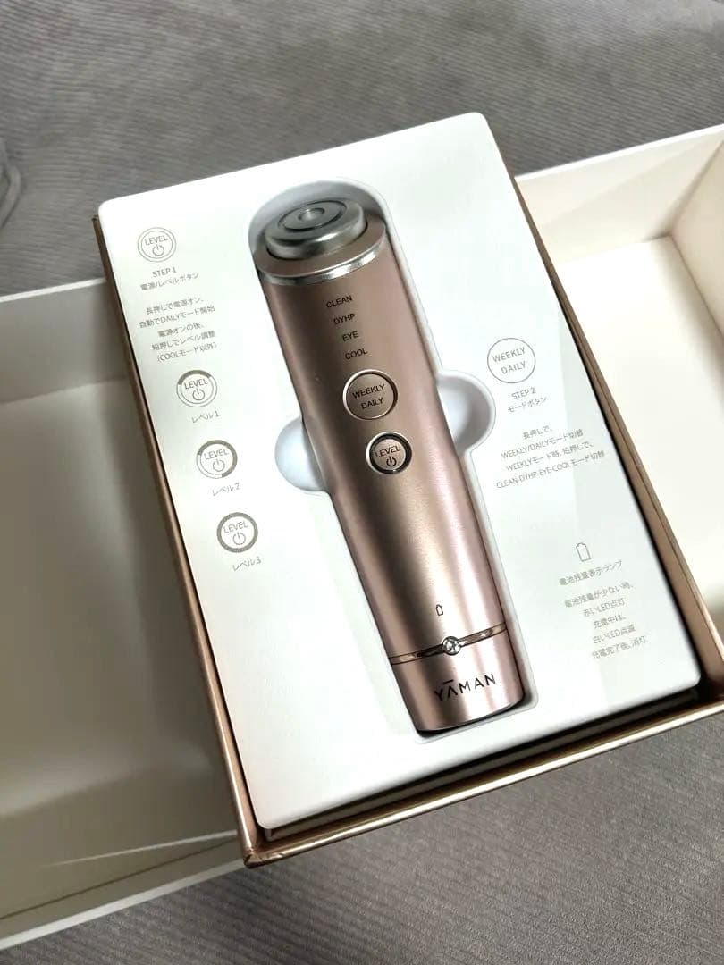 YA-MAN TOKYO JAPAN RF美顔器 フォトプラス シャイニー