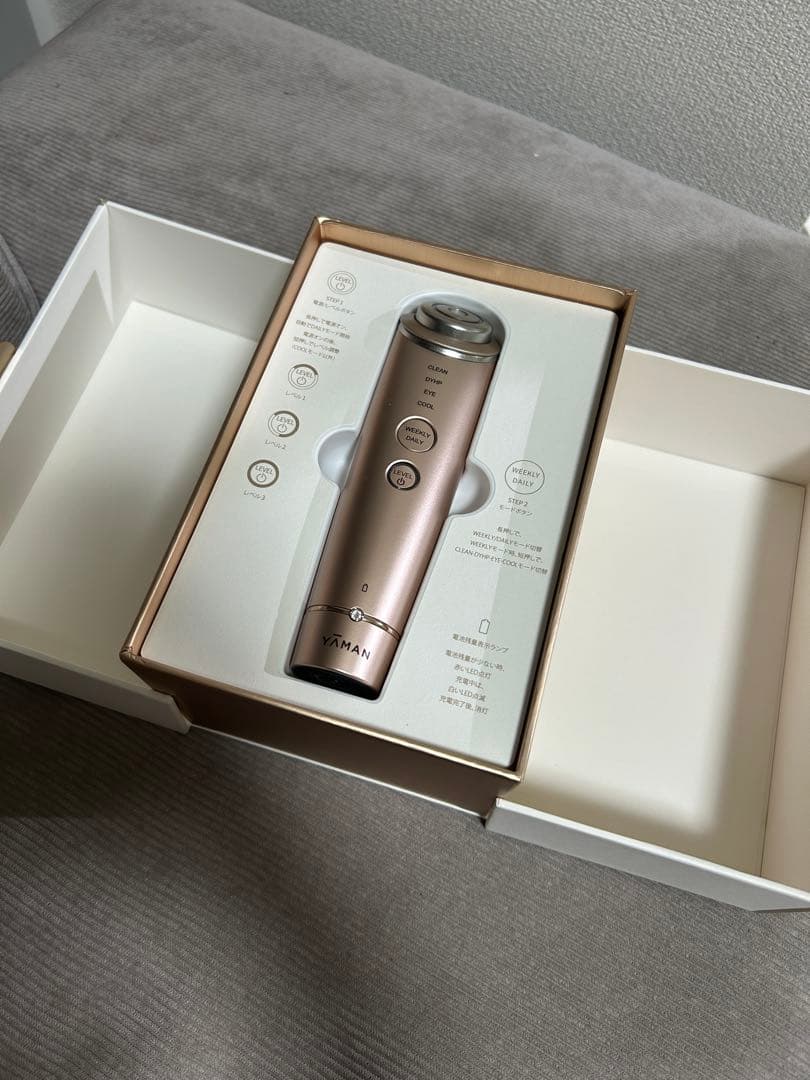 YA-MAN TOKYO JAPAN RF美顔器 フォトプラス シャイニー