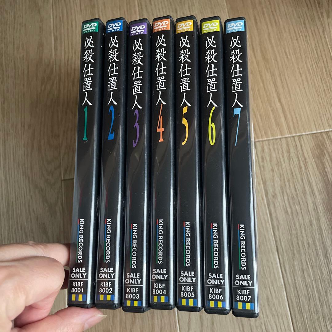 必殺仕置人DVD 全7巻
