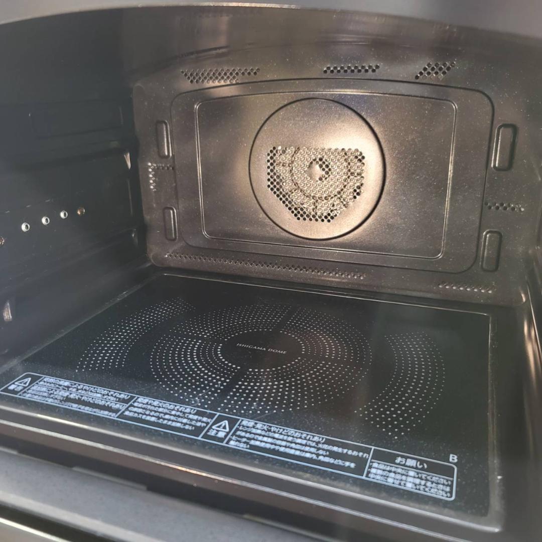 東芝 過熱水蒸気オーブンレンジ 30L 石窯ドーム ER-SD3000(W)