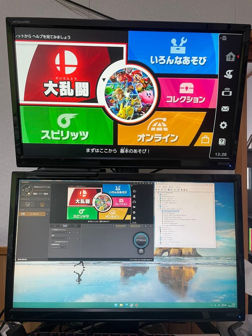 AVerMedia Live Gamer 4K GC573 キャプチャーボード