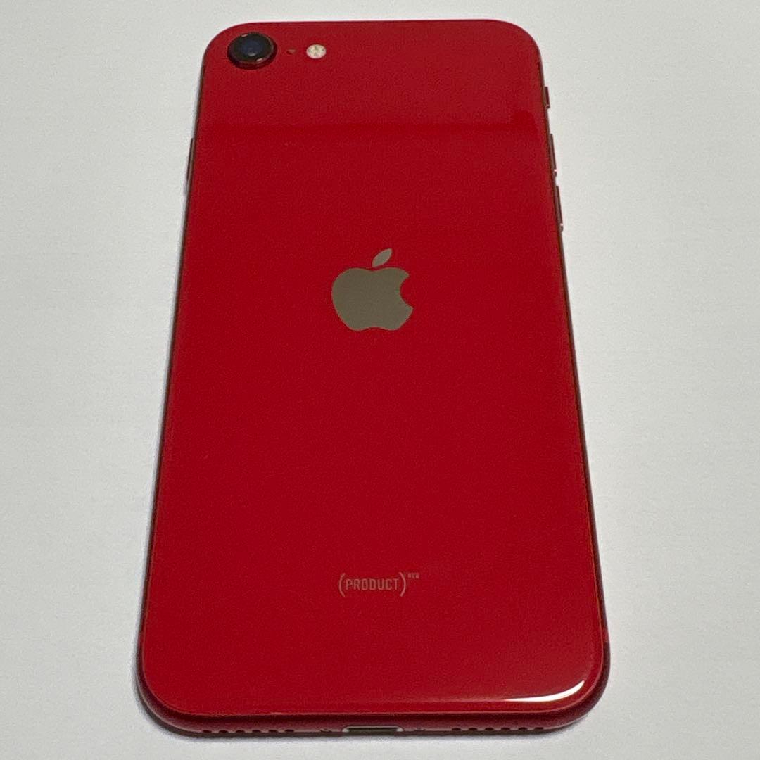 iPhone SE 第2世代 64GB 本体 SIMフリー