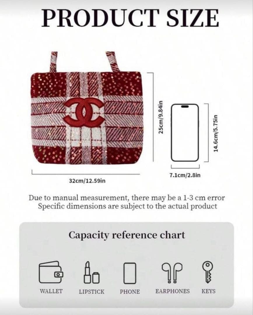 CHANEL ツイード 赤 スパンコール トートバッグ　ノベルティ