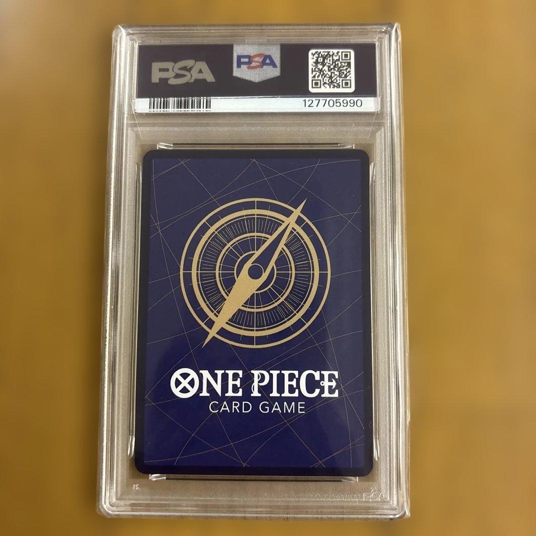 PSA10 モンキー・D・ルフィ SEC パラレル OP10-118