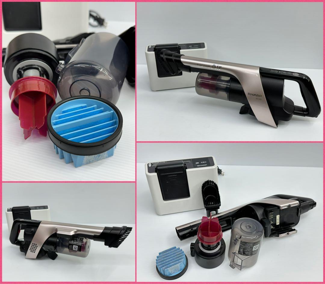 即日発送　2020年製　動作保証　掃除機　シャープ　EC-AR5 充電器セット