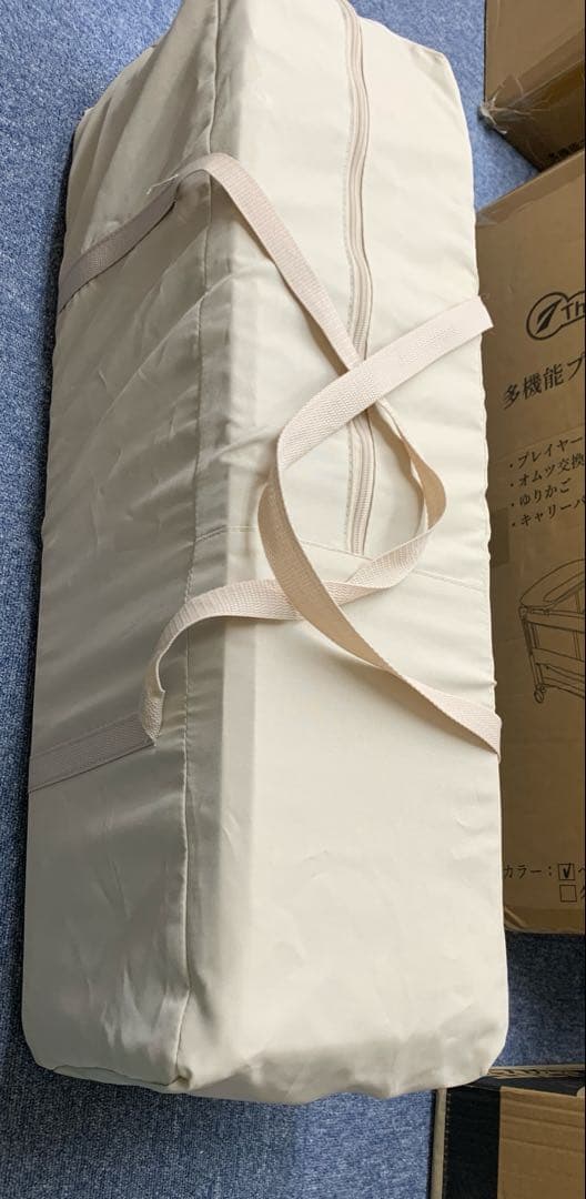 多機能折り畳み式プレイヤード