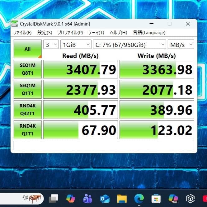 未使用に近いレベルの極美品⭐️超高速大容量新品ＳＳＤ１ＴＢ搭載☆１１世代コアｉ５