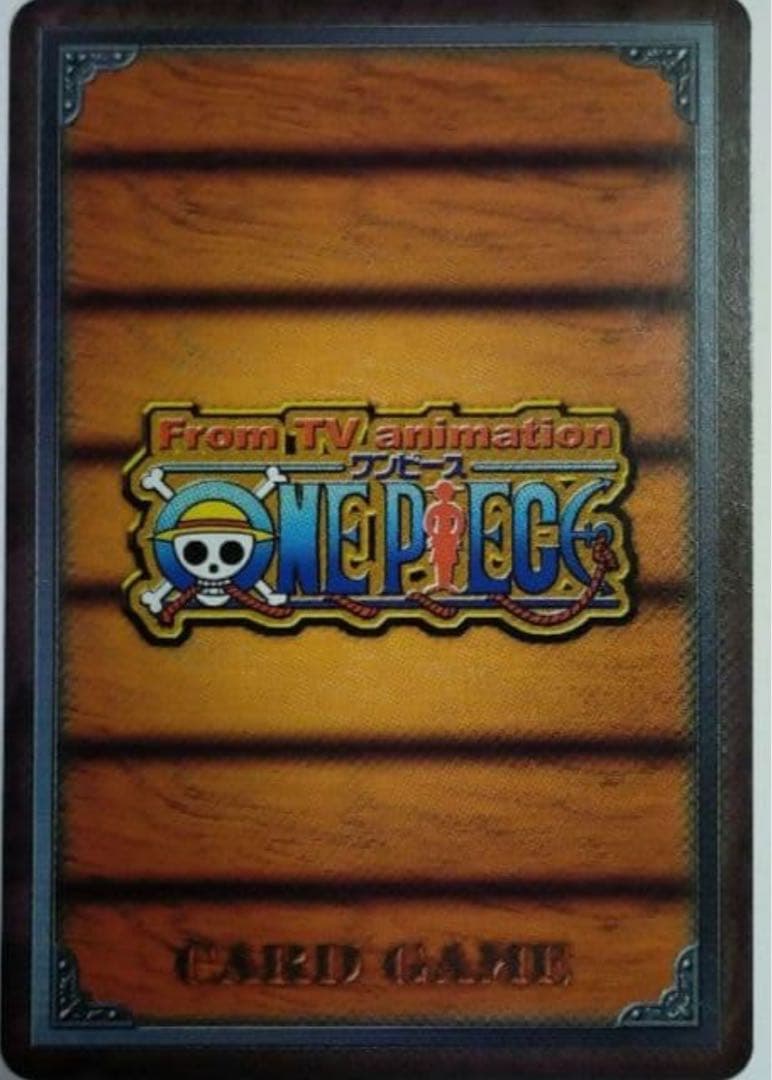 希少！限定1枚！ナミ好きな方！】ワンピースカード　ナミ 幸せパンチ　RKW06