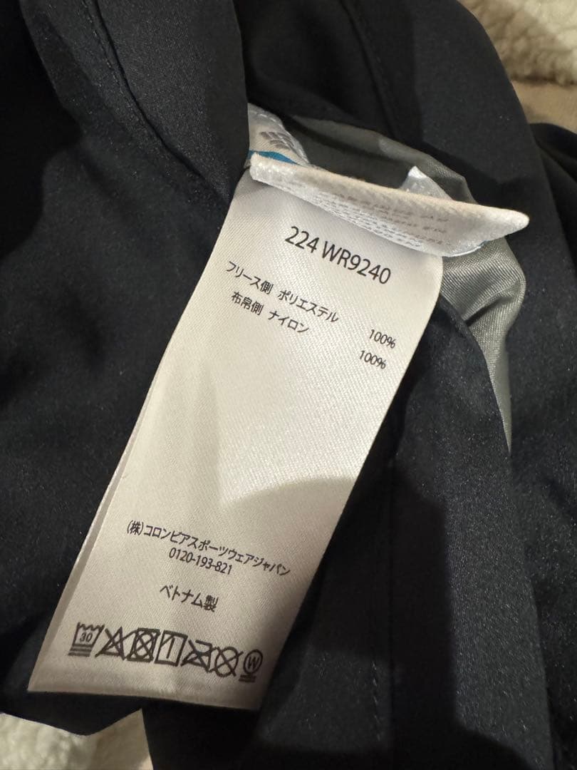 【夢】Seattle Mountain™