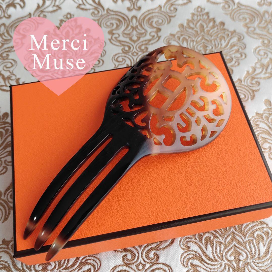 ❤お得なお品❤ロカイユバッファローホーン髪飾り ブラウン ヘアアクセ エルメス