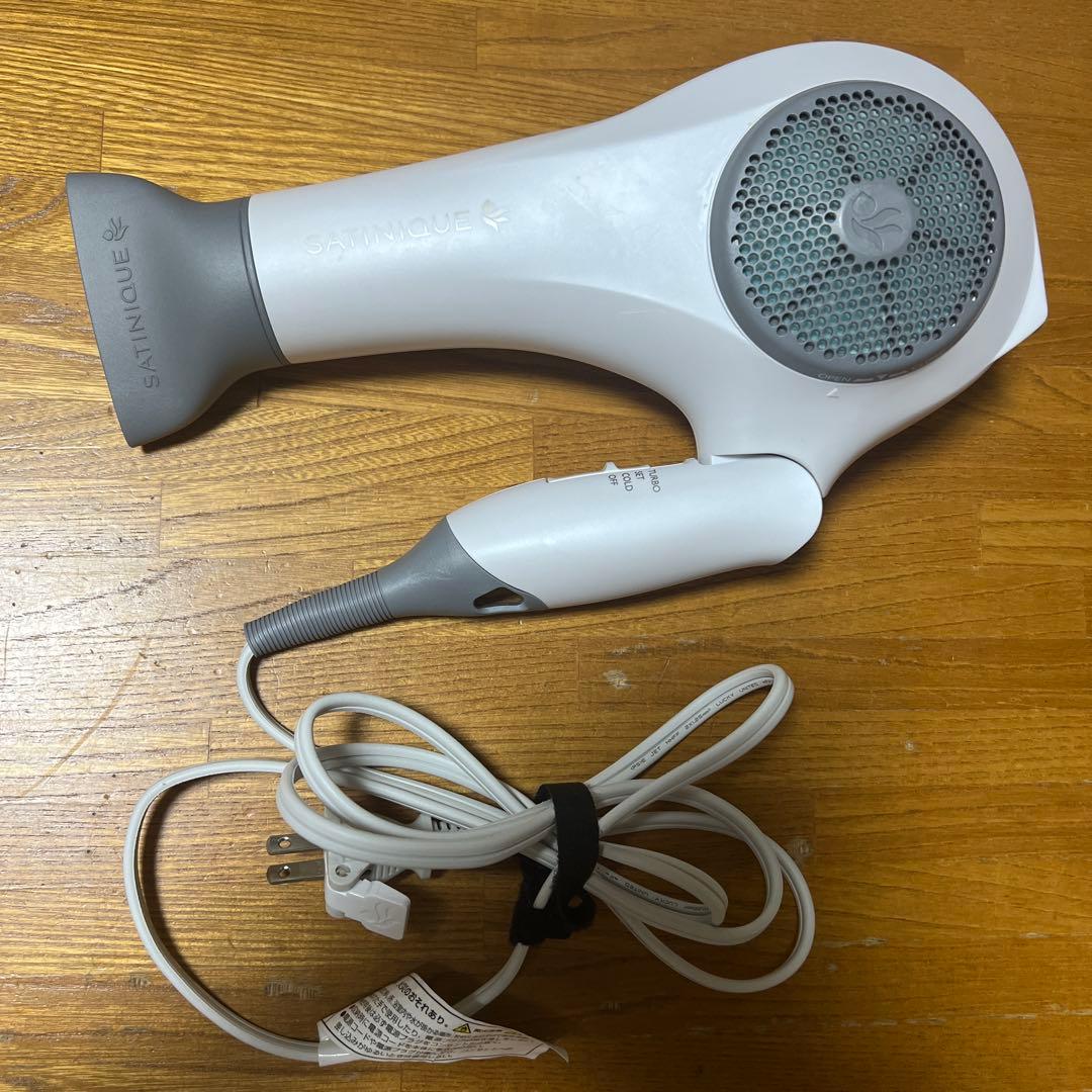 アムウェイ　amway サテニーク　ドライヤー　2022年製