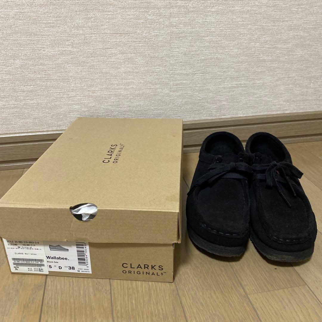 【箱なし】CLARKS Wallabee ブラック 240