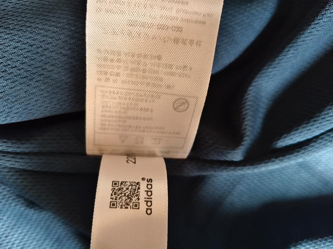 新品 アディダス 中国限定 蛇年トラックジャケット 青 サイズ XS