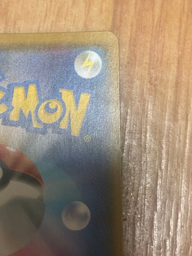 モノマネむすめ SR SM6b チャンピオンロード 077/066