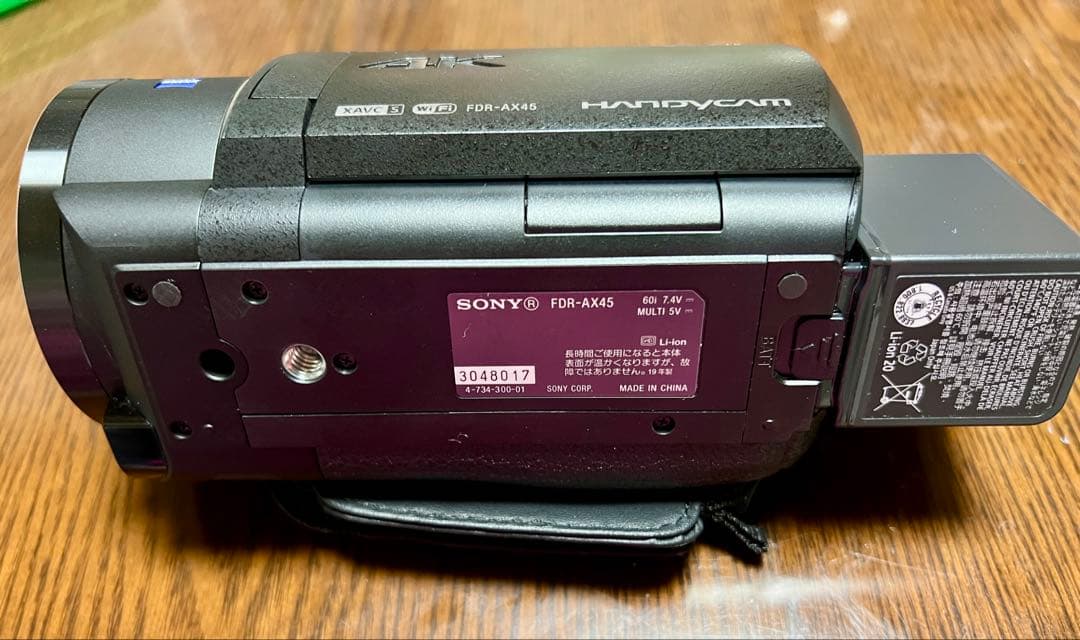 と*し様 SONY FDR-AX45 Vario-Sonnar T*
