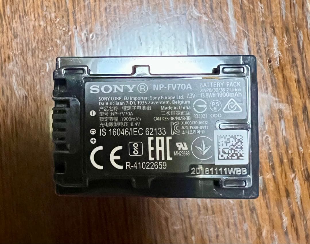 と*し様 SONY FDR-AX45 Vario-Sonnar T*