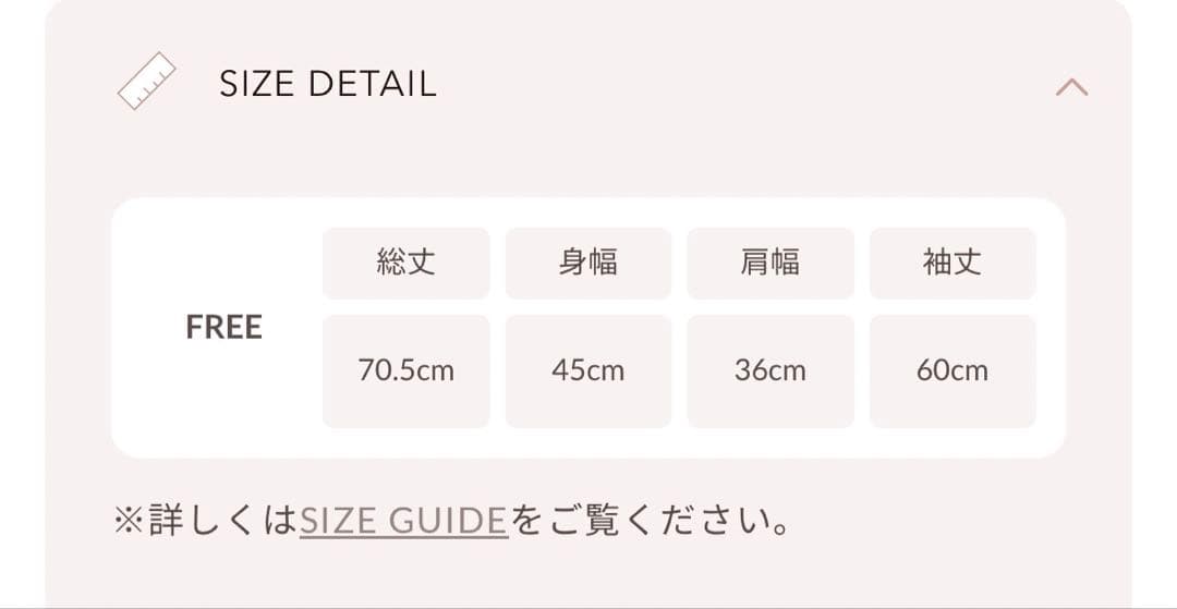 Darich 　パネルデザインシルエットペプラムジャケット　BLK