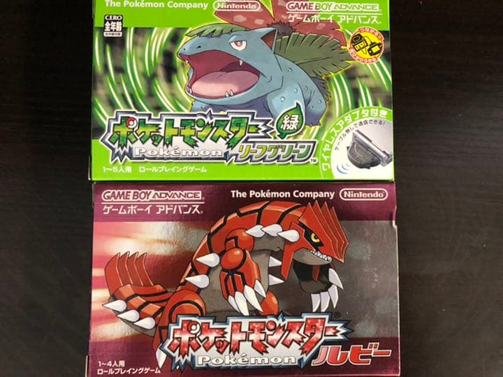 たける ポケットモンスター リーフグリーン
