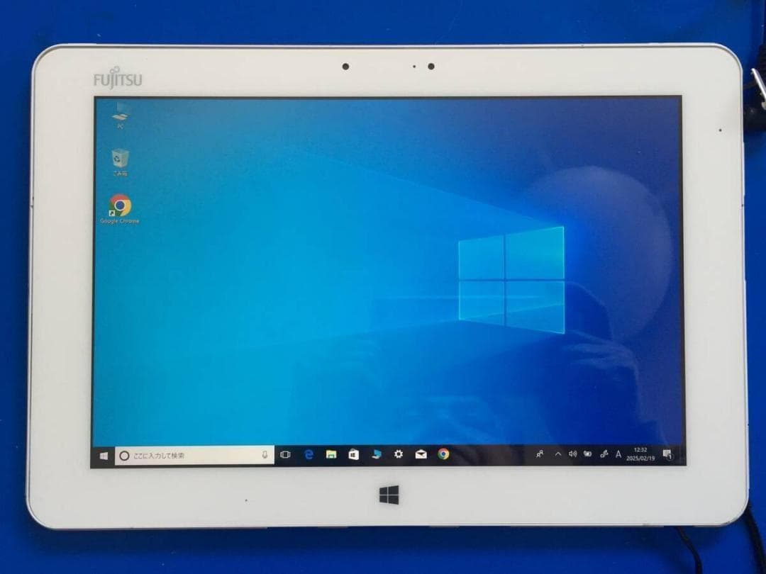 富士通 ARROWS Tab Q584/H 10.1型 タブレットノートパソコン