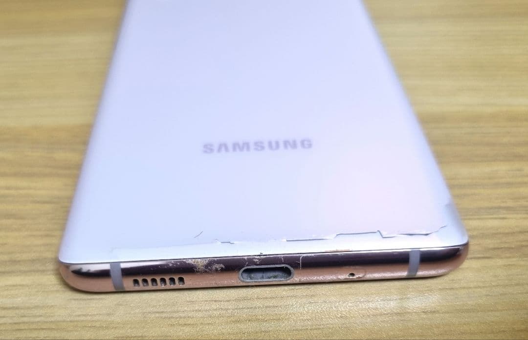 ジャンク・動作可Samsung Galaxy S20FE SM-G781B/DS