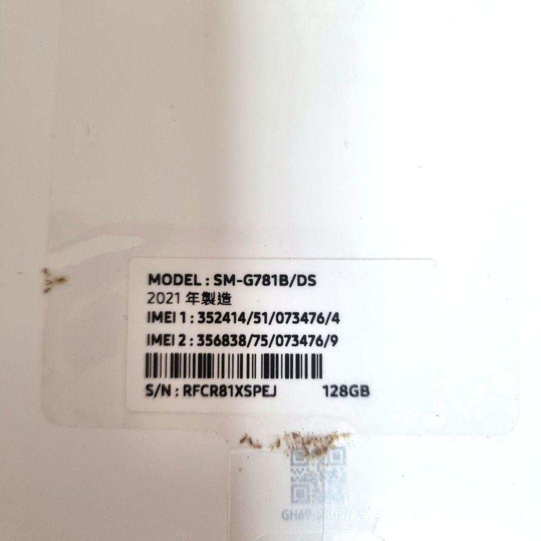 ジャンク・動作可Samsung Galaxy S20FE SM-G781B/DS