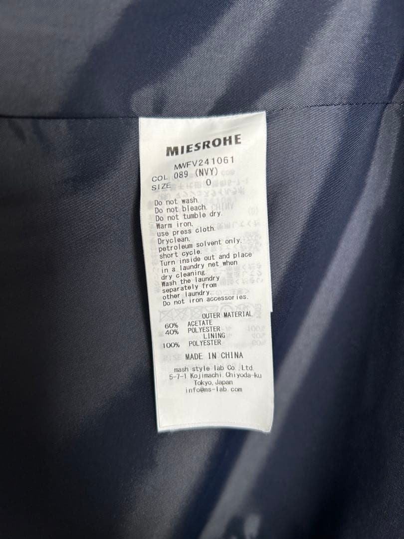 MIESROHE ネイビー ノースリーブベスト