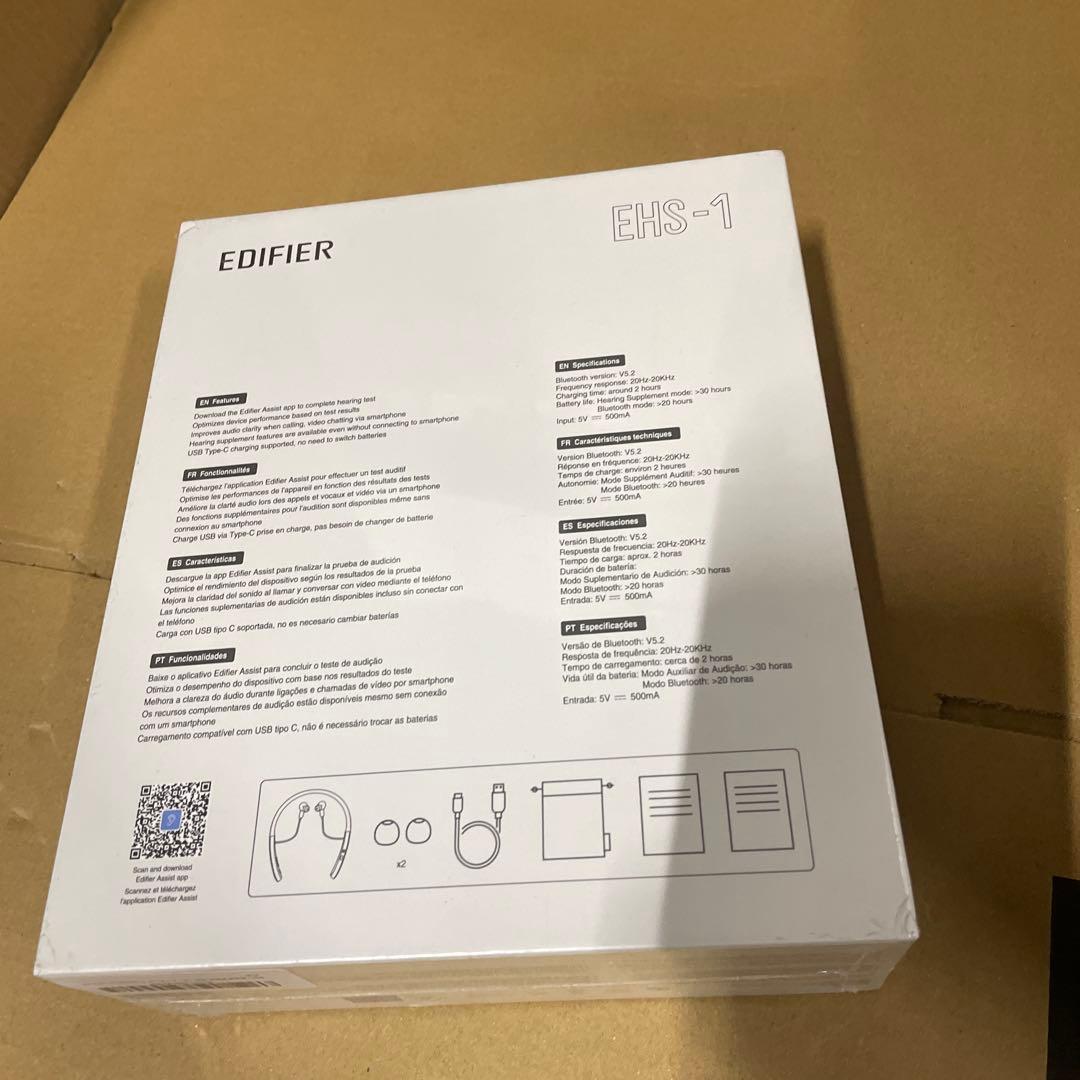 EDIFIER EHS-1 Bluetoothヘッドフォン　首掛け集音器