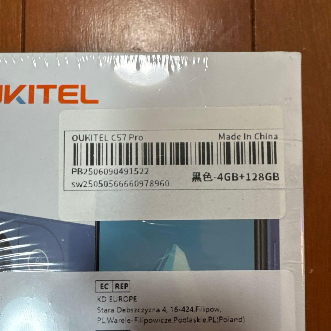 OUKITEL C57 Pro 黒色 4GB/128GB