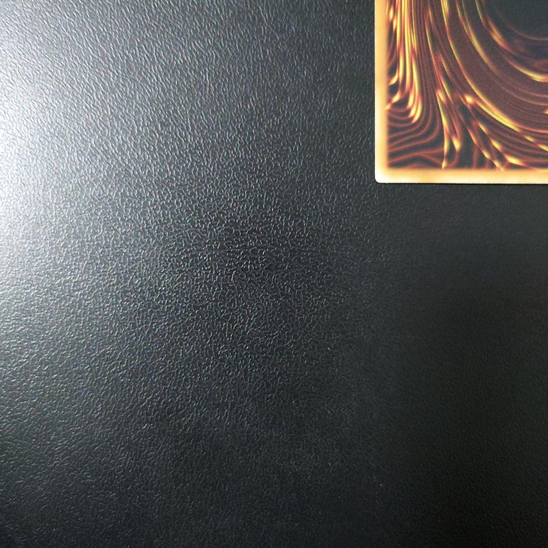 遊戯王「スターダスト・ドラゴン」レリーフ