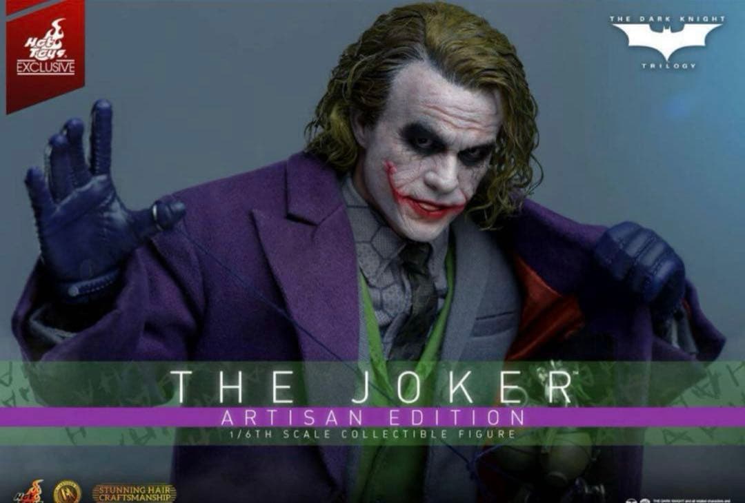 ホットトイズ 1/6 ダークナイト・トリロジー ジョーカー 植毛版 DX33AE