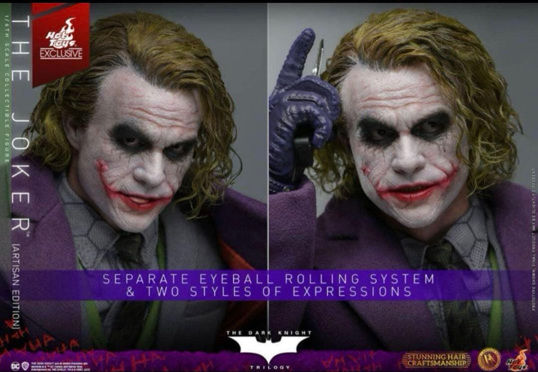 ホットトイズ 1/6 ダークナイト・トリロジー ジョーカー 植毛版 DX33AE