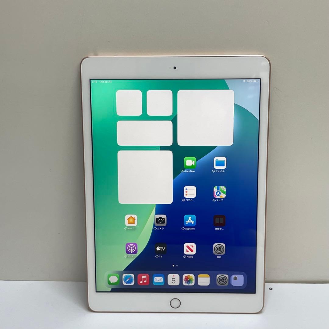 #744 iPad 第7世代 128GB Wi-Fi A2197 82%