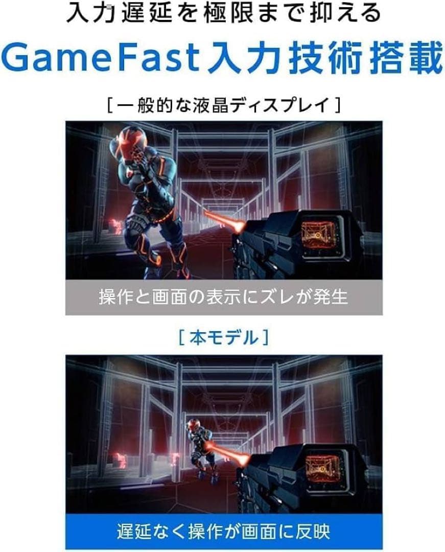 ASUS ゲーミングモニター 165Hz 24.5インチ　VG258QR-J