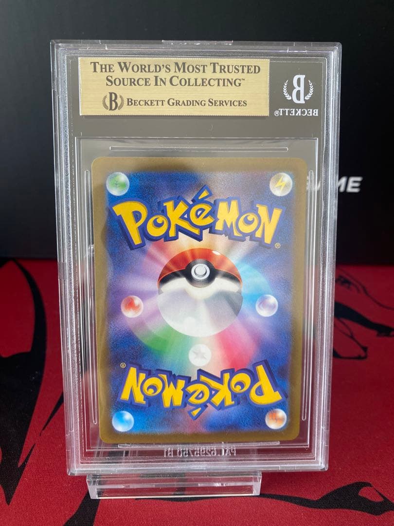 BGS10ゴールドラベル　スリープ　ワンオーナー　鑑定品