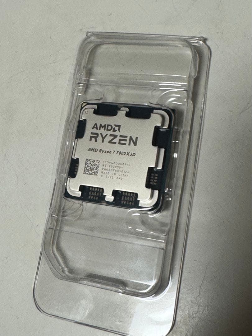 CPU AMD Ryzen 7 7800X3D CPU