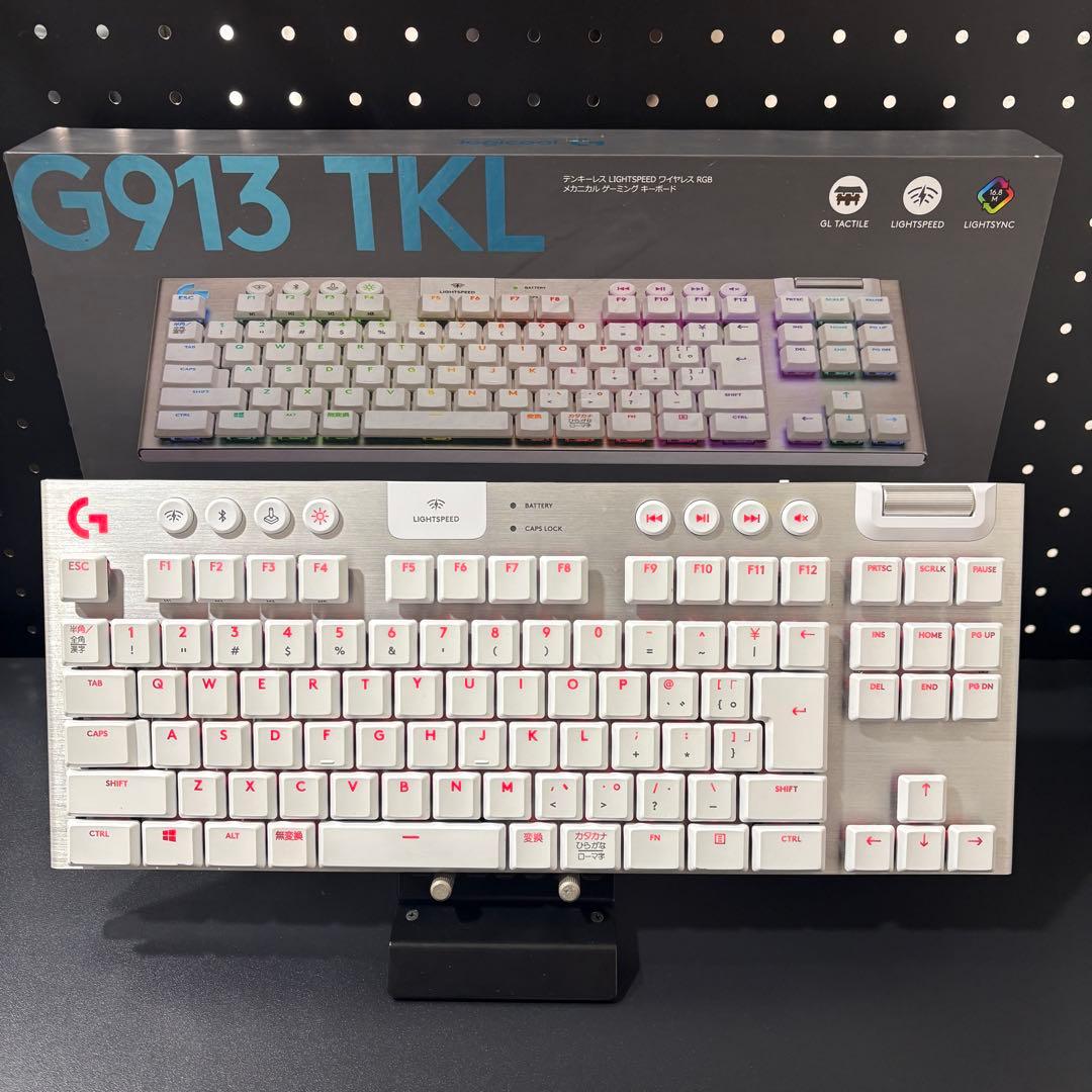 Logicool G913 TKL 白 ゲーミングキーボード 茶軸 タクタイル