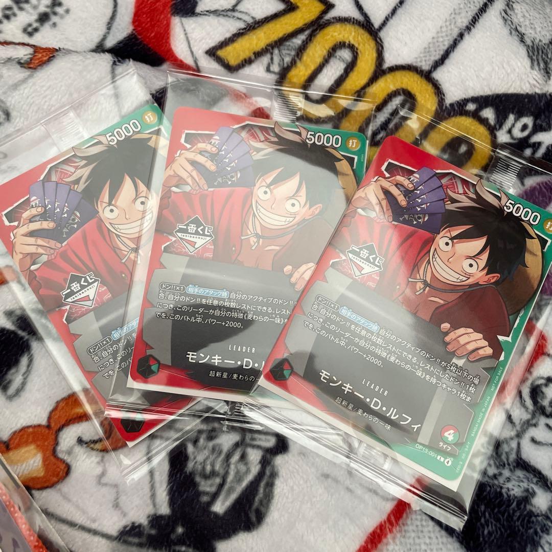 ワンピース 一番くじ 購入特典