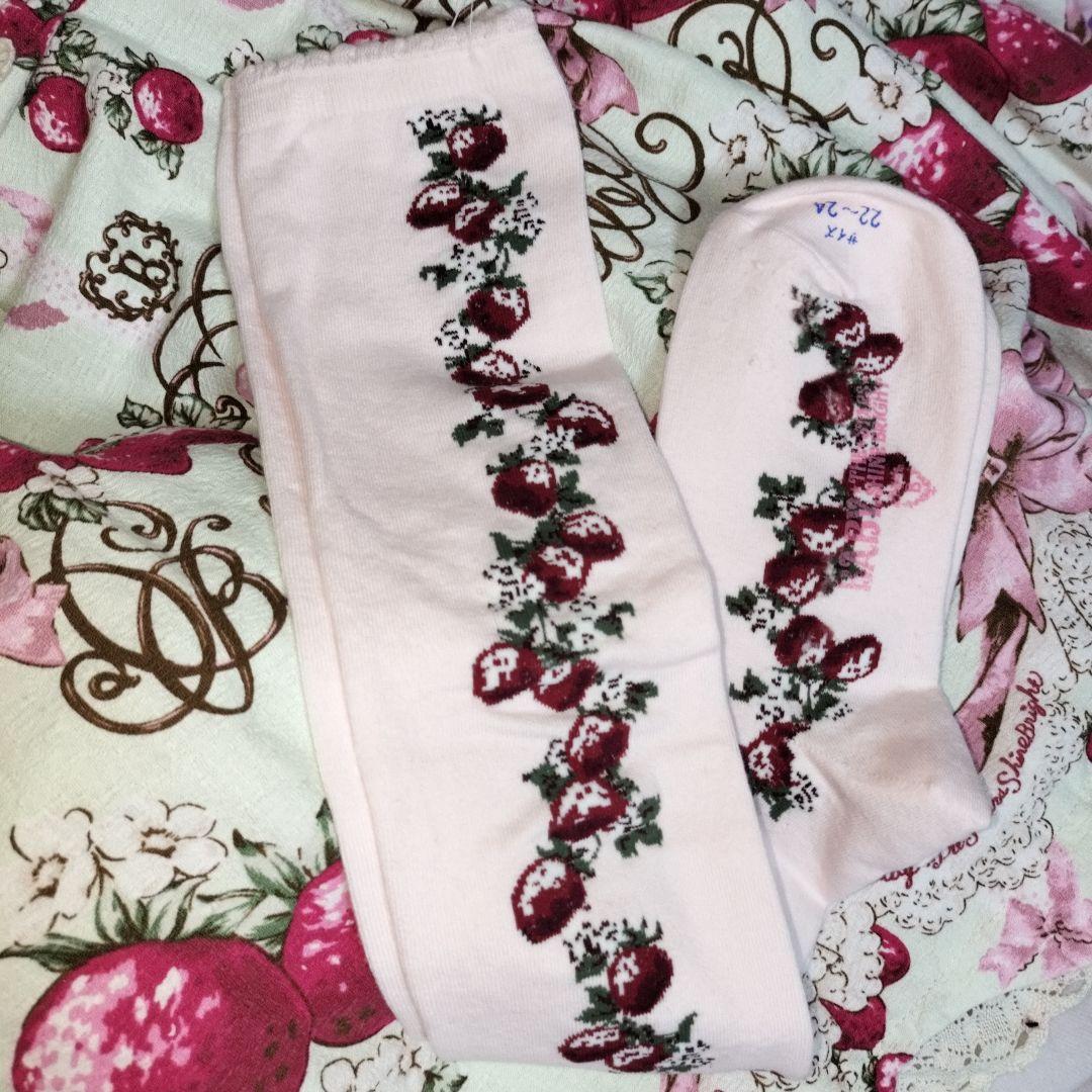 K*I様 JuicyBABY　LOVELOVE　Berrys スカラップjsk激