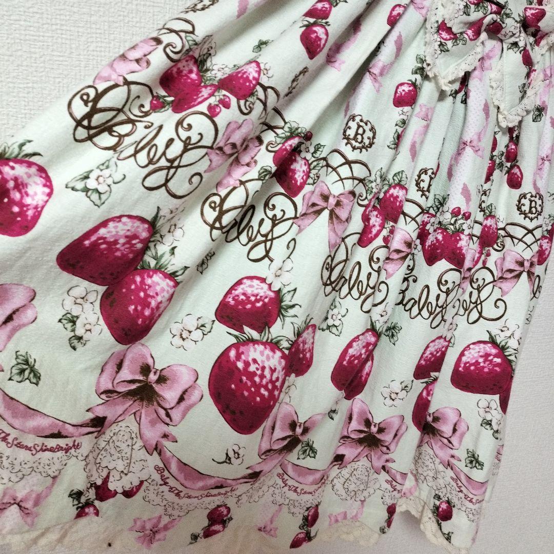 K*I様 JuicyBABY　LOVELOVE　Berrys スカラップjsk激