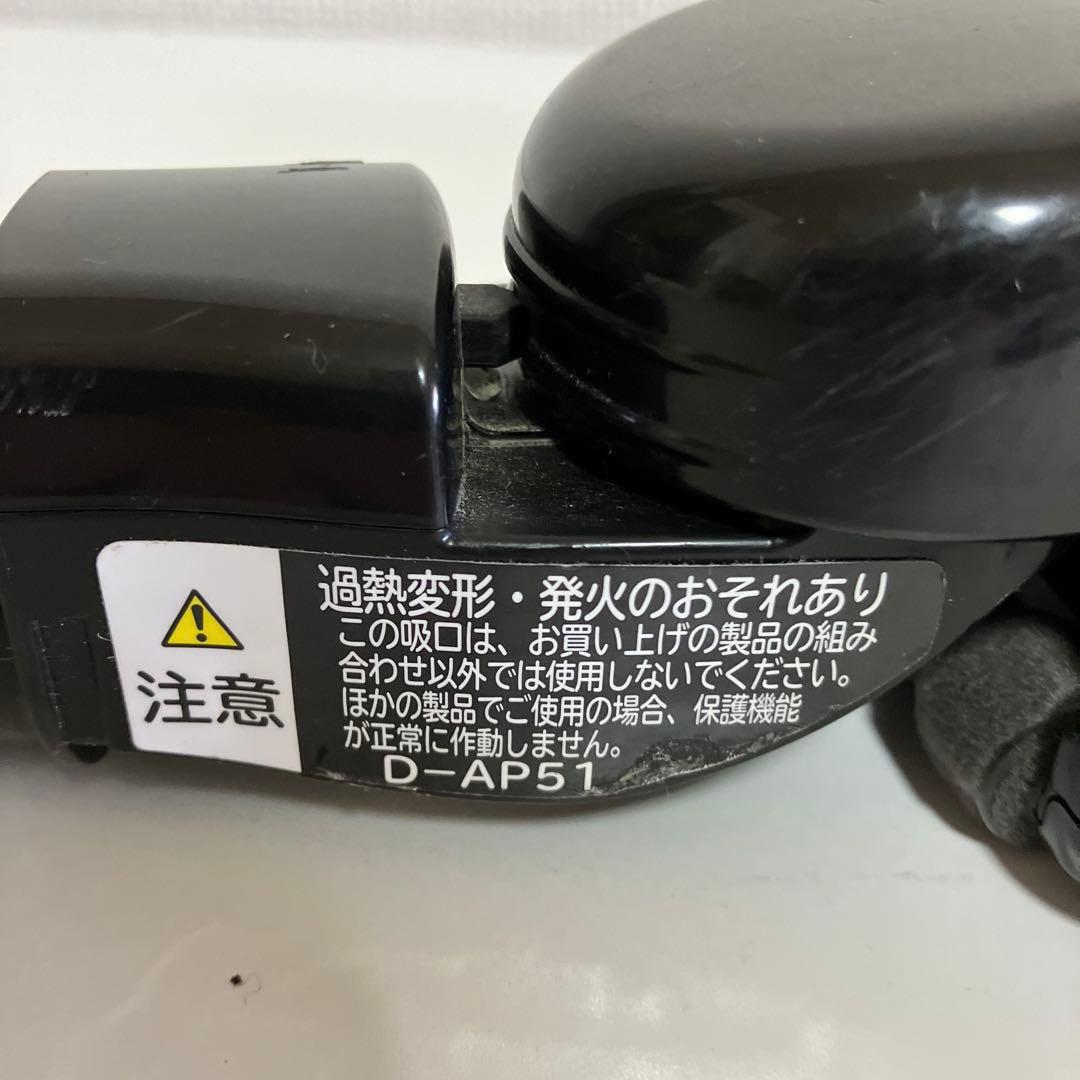 日立　掃除機　ヘッド　回転ブラシ　D-AP51　赤　レッド　動作保証　中古良品